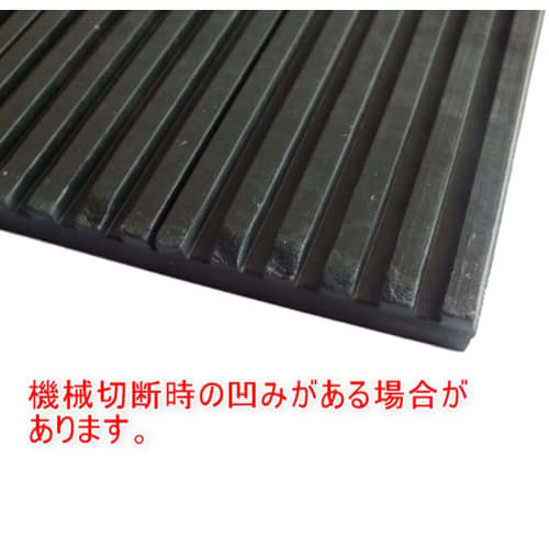 YNAK Piano Outdoor Unit and Home Appliance Underlay, Non-Slip Rubber Mat, Anti-Vibration and Soundproofing, Set of 2 (50cm x 15cm x 1cm)