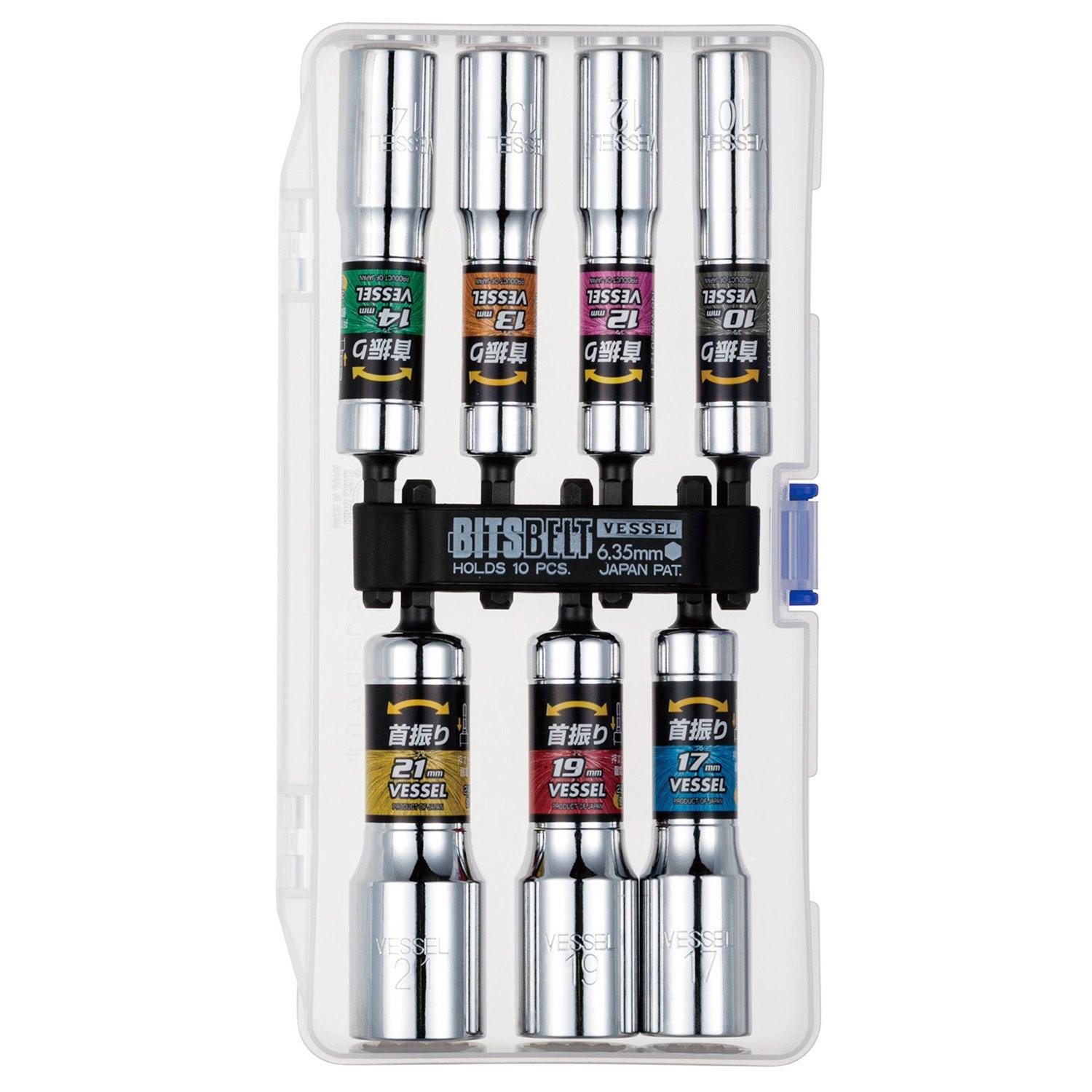 

VESSEL Swivel Socket Set of 7 WA207PS
