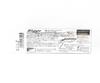 ZipBaits Rigge Deep 70F Floating Lure 191 (2640)