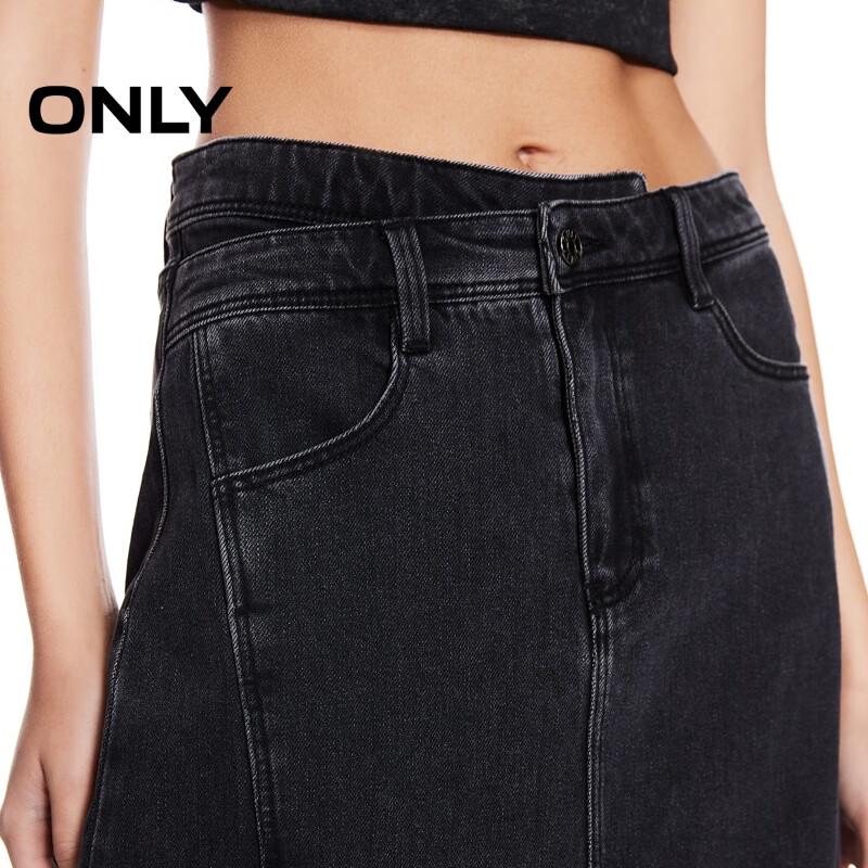 Only 2025 Spring High-Waist Slit Denim Midi Skirt