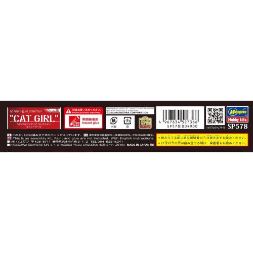 Hasegawa 1/12 Real Figure Collection No. 36 Cat Girl Unpainted Resin Kit SP578