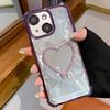 Heart-shaped Mirror Electroplated TPU + Acrylic Phone Case with Holder