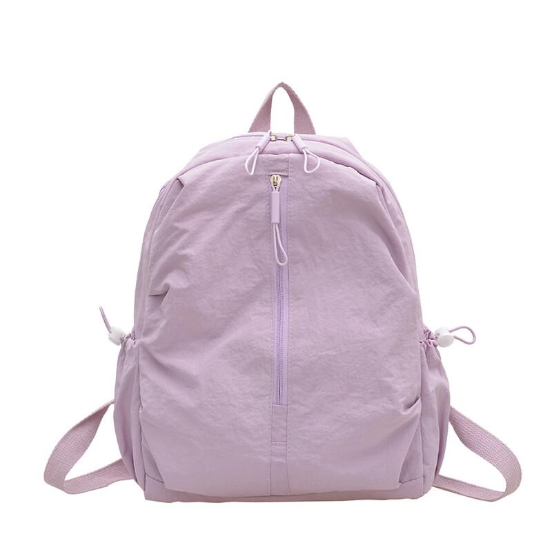 MDNG Simple Style Student Backpack
