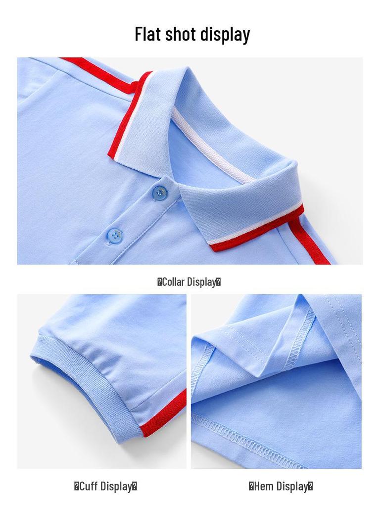 Primary School Sports Uniform for Autumn/Spring: Grades 1-2