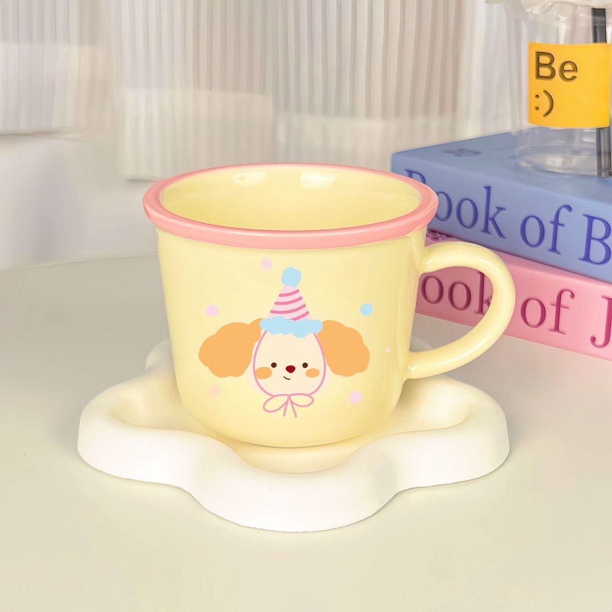 

Polka Dot Cartoon Mug: Cute Heart Birthday Gift for Girlfriend or Sister
