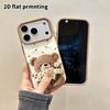 Phone Case: 2D Flat Lambskin Suitable for iPhone 18 17 16 15 14 13 Pro Film Protective Case, Embroidered Brown Bear, Christmas and Halloween Gift