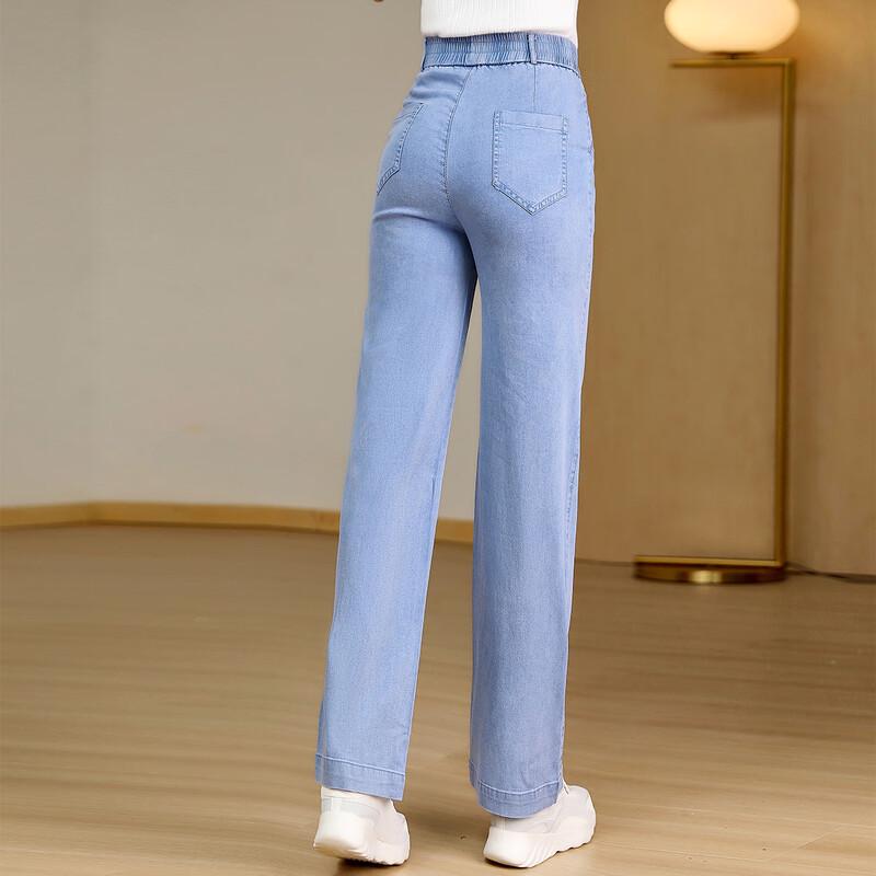 Past Comfort Elastic Waist Straight Leg Jeans