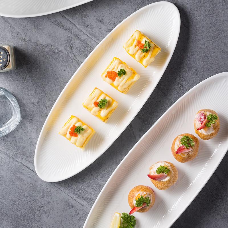 15-inch Irregular Ceramic Sushi Platter