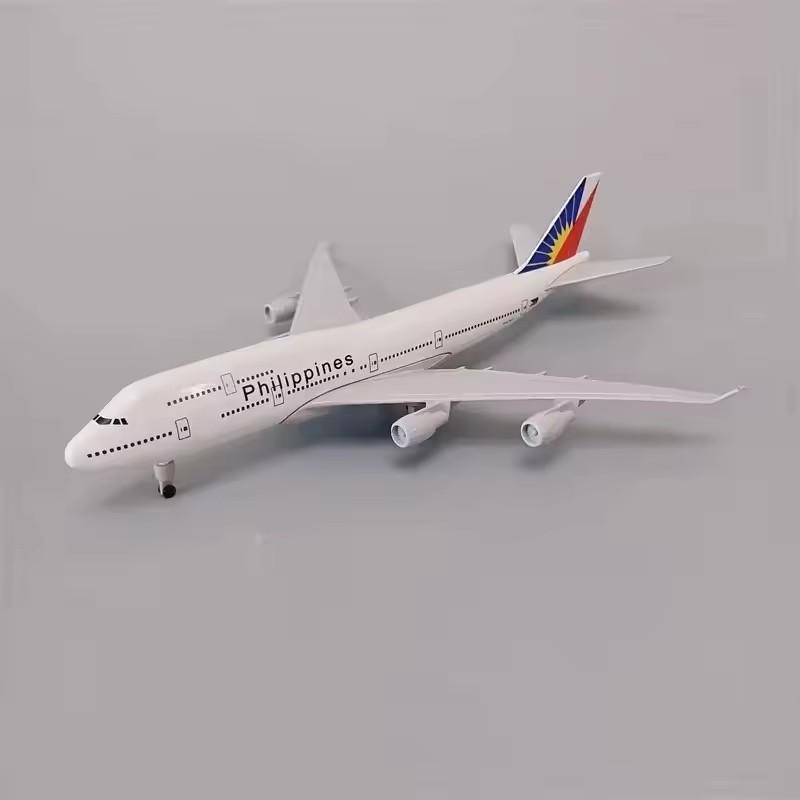 20cm Miniature Diecast Airplanes B747 Philippines Airlines Metal Replica Model Plane Collectible Decoration Models Fans for Boys