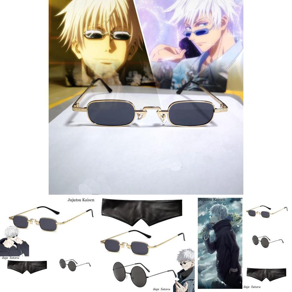 Auffällige Jujutsu Kaisen Sonnenbrillen für Cosplay und mehr