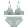 [SET] Fog No-wire Bra Panty Set - 4 Colors