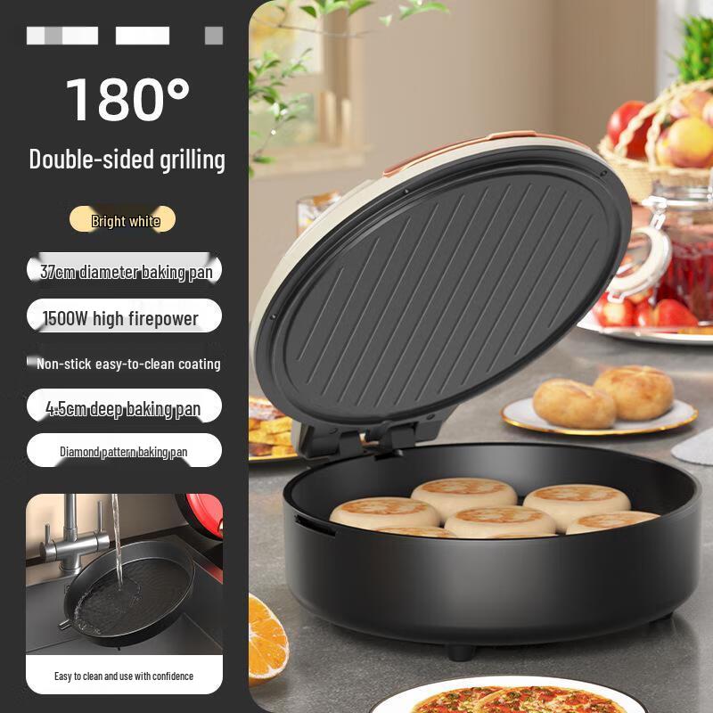 Triceratops Detachable Multi-function Electric Grill & Hot Pot