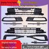 Accesorii de exterior – Bare de protecție