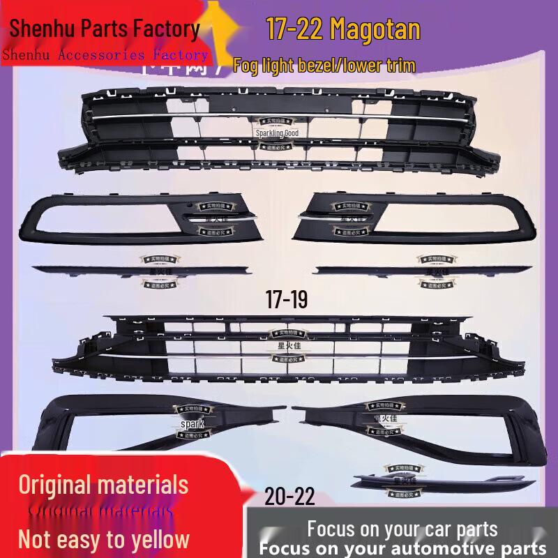Fits 17-19/20-22 New Magotan B8LB8PA Lower Grille Fog Light Trim & Front Bumper Vent Cover
