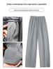 2025 Korean Fashion Women's Slimming High-Waisted Straight-Leg Pants for Autumn/Winter