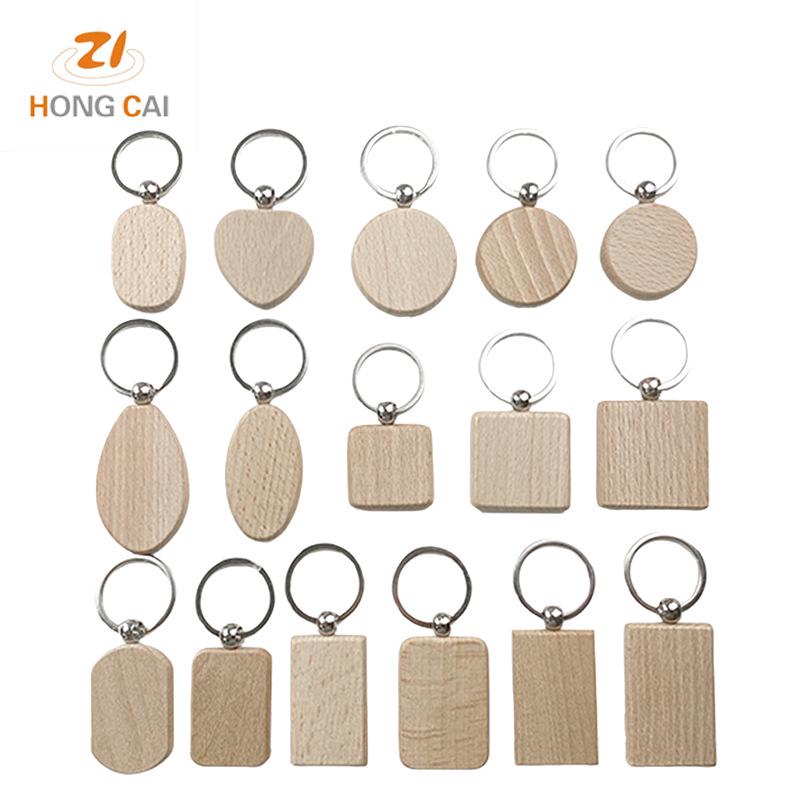 Creative Wooden Keychain & Charm: DIY Car Pendant & Gift Souvenir