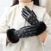 Gloves Women's Winter Warm and Cold Women's Winter Gloves Riding Touch Screen Gloves