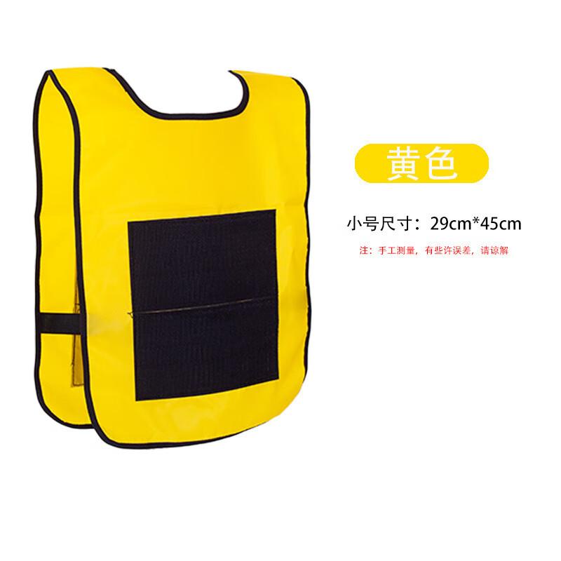 Kids  Sticky Ball Vest Game Set