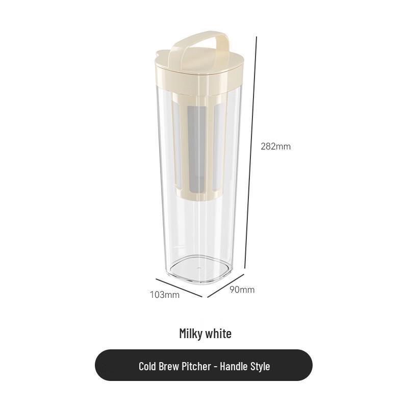 Handheld Glass Cold Brew & Water Pitcher Cold Brew Pot Handheld Model