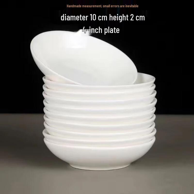 Bone China 4-Inch Dipping Dish Set