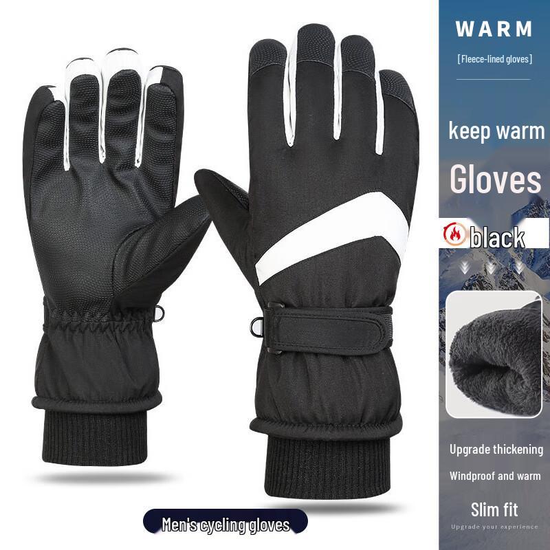 Winter Ski & Cycling Waterproof Anti-slip Gloves