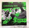 [USED] ARTFX J Chainsaw Man 1/8 Scale Figure