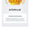 ATOPALM - Kids Cica Aloe Soothing Gel