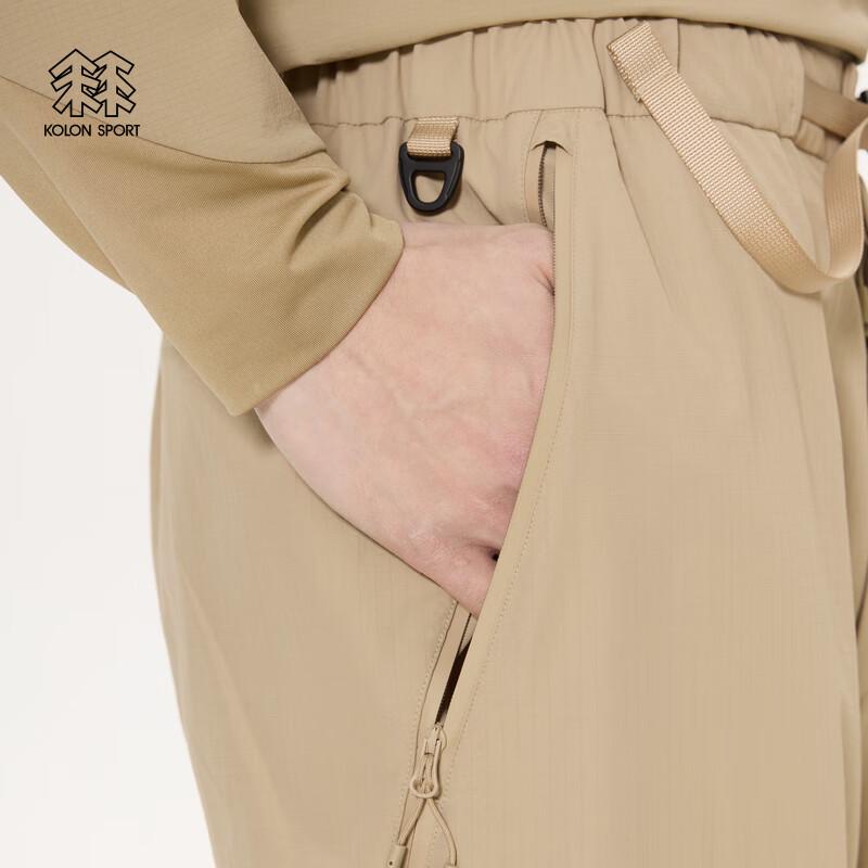 KOLON SPORT CMF Collaboration Nylon Casual Pants