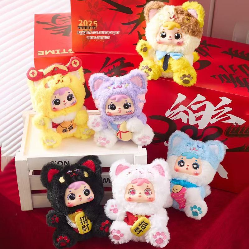 Three Little Hairs Lucky Rabbit Plush - Cute Bedroom Decoration