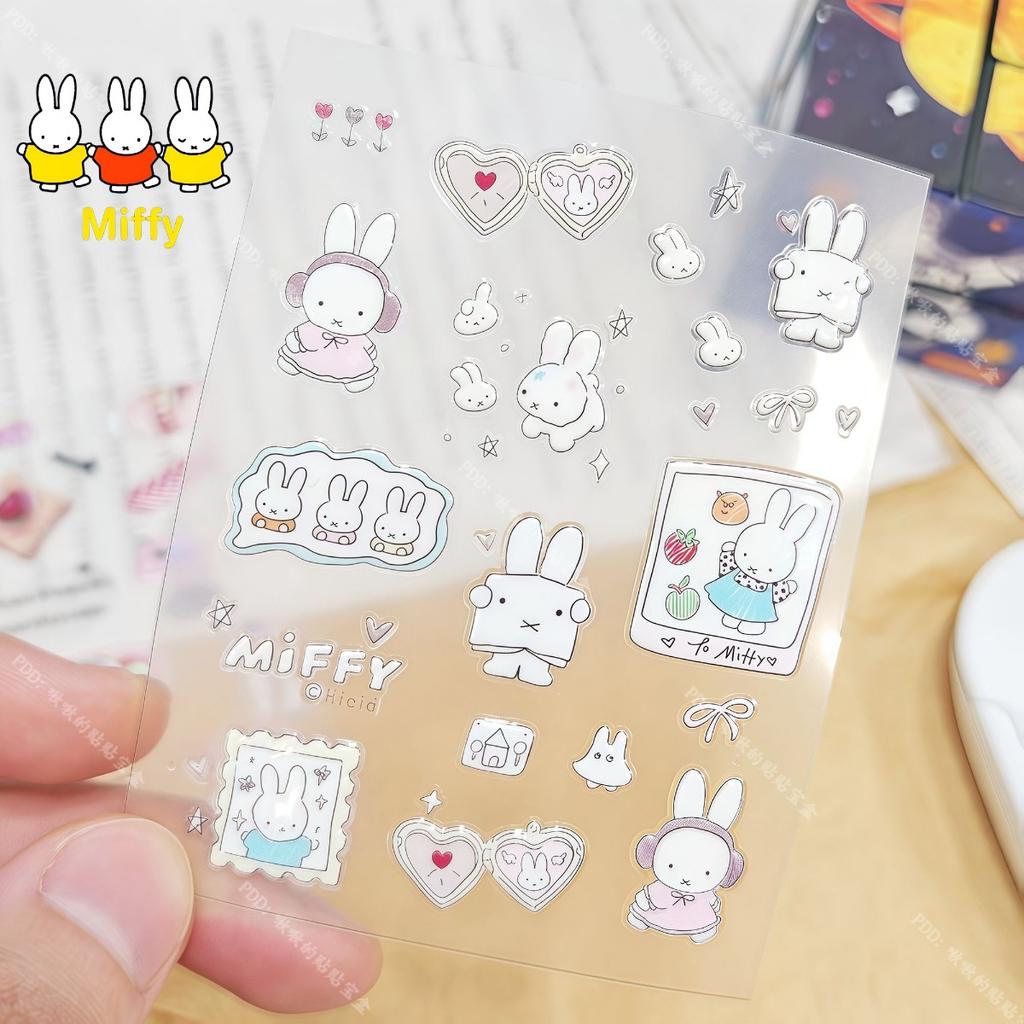Cute Miffy Rabbit Stickers Little Rabbits Cartoon Handbooks Jelly Stickers Diy Stickers Water Cups Mobile Phones Cameras