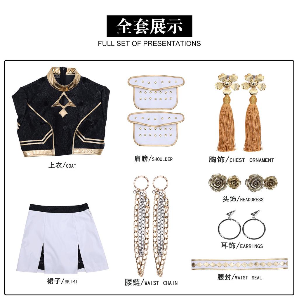 Koreaanse golf meidengroep K-POP heksenjager meidengroep cospak Rumi zwart cosplay kostuum tweedimensionaal