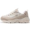 Skechers Women's Panda Chunky Dad Sneakers