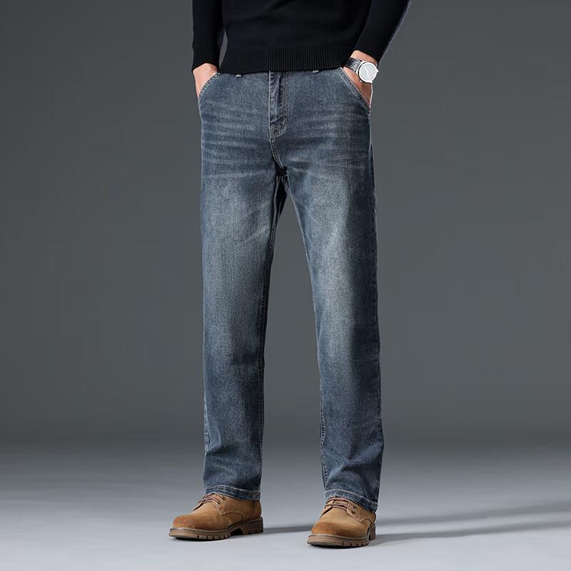 

Yiliteng Мужские осенние утепленные джинсы прямого кроя для бизнеса 42