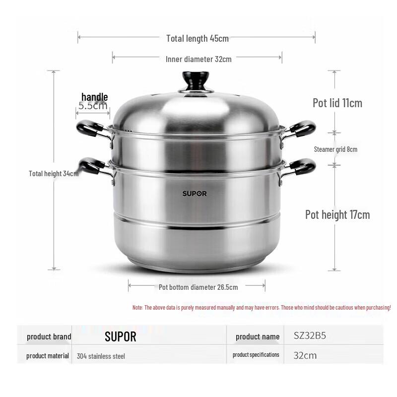 SUPOR 32CM Stainless Steel Steamer