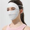 Breathable Sunscreen Mask Summer Face Gini Mask Elastic Face Cover  Golf