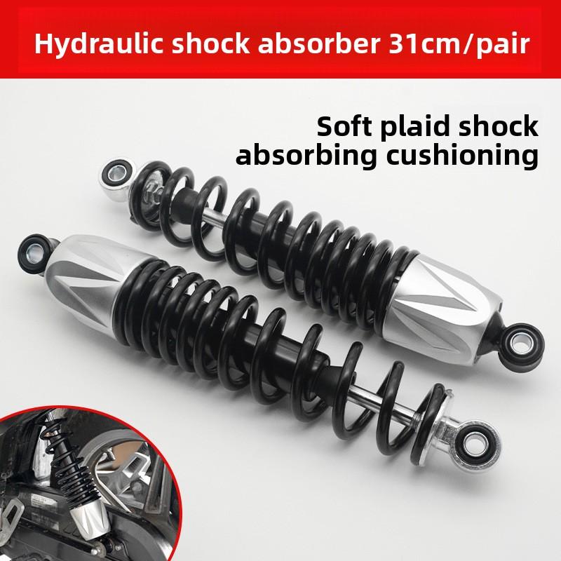 Universal Motorcycle Hydraulic Rear Shock Absorber 250mm 270mm 290mm 310mm for ATV Scooter E-Bike Dirt Bike.
