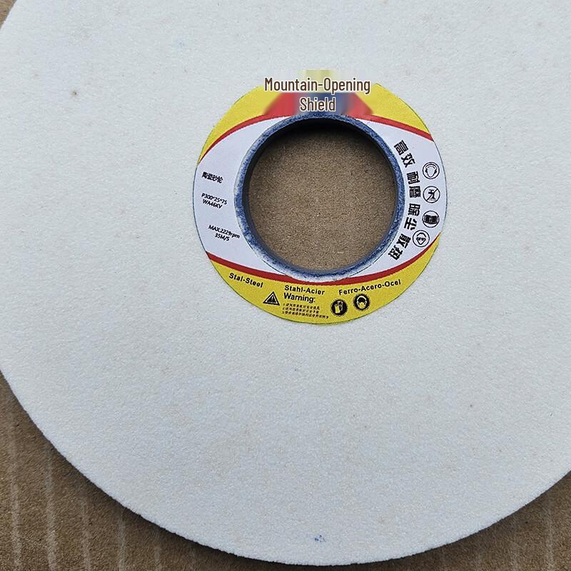 Kaishandun Grinding Wheel