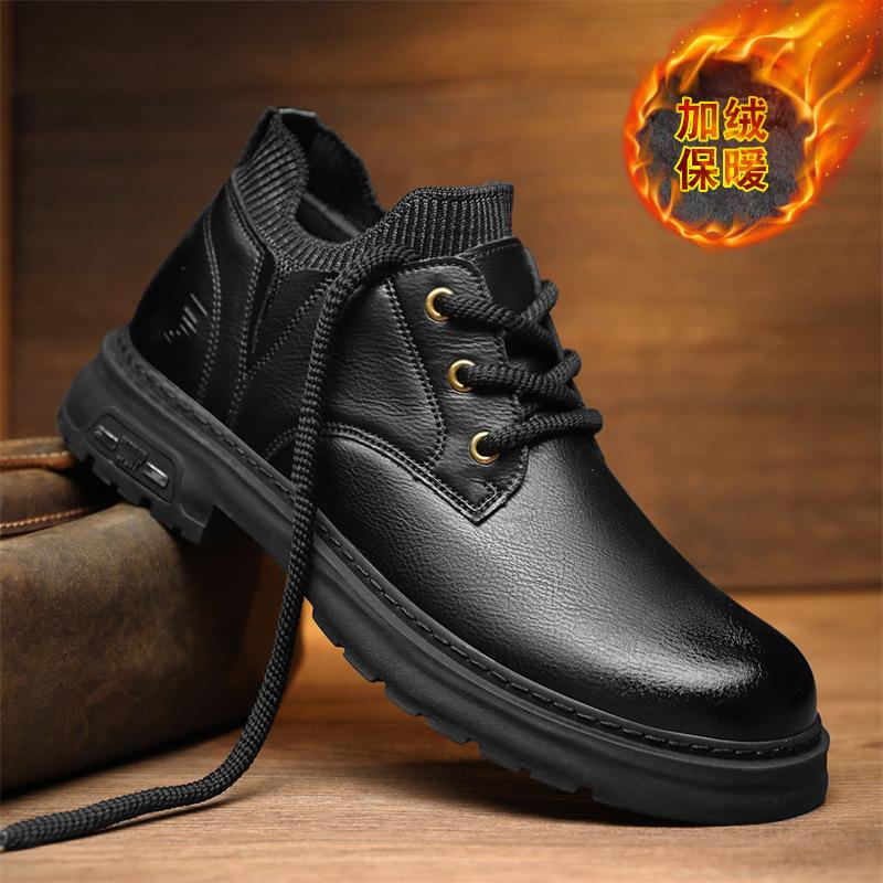 

Популярные носки рот кожа повседневные ретро ботинки Martin бархатные низкие средние помощь маленькие кожаные туфли деловые повседневные большие мужские туфли 45