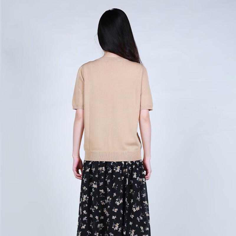 Anlom Women's Summer Short Sleeve Knit Top