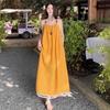 French Yellow Fringed Suspender Dress Women's Summer High Sense Seaside Vacation Temperament Long Skirt Super Beautiful