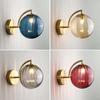 Creative Living Room Background Kinkiet Glass Terrain Tampe Modern Minimalist Night Light for Transition (Bulb Not Included)
