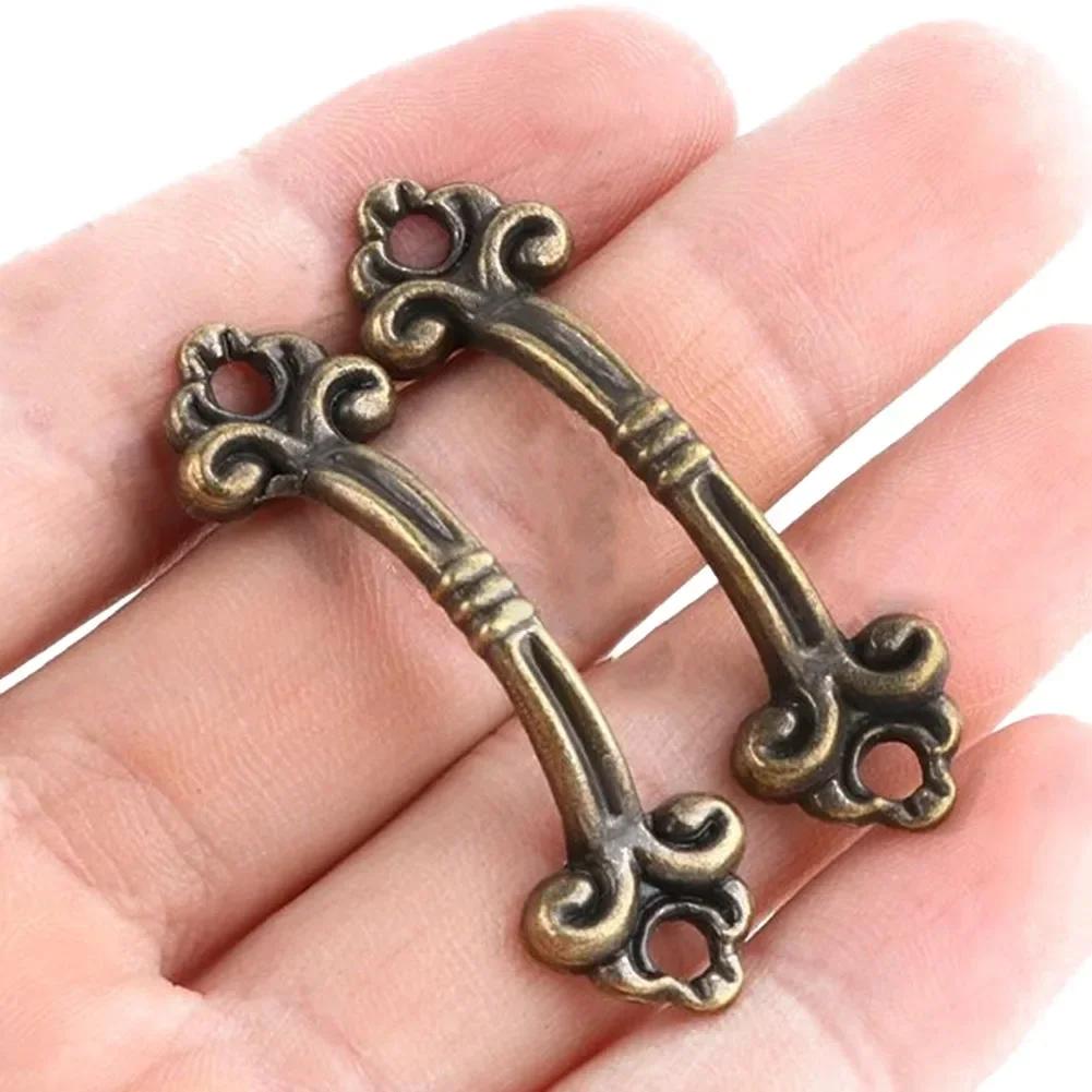 10PCS Antique Drawer Handle Cabinet Pulls Handle Jewelry Box Small Kitchen Cupboard Knob Furniture Drawer Hardware Accessories