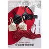 Polka Dot Wireless Push Up Seamless Shaping Gathered Women Underwear Bra