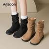 Maillard Martin Boots New Autumn Thick-soled Retro Stacking Boots Wasteland Fashion Boots