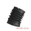 Toyota Luftfilter Ansaugrohr, Teilenummer 17881-20150