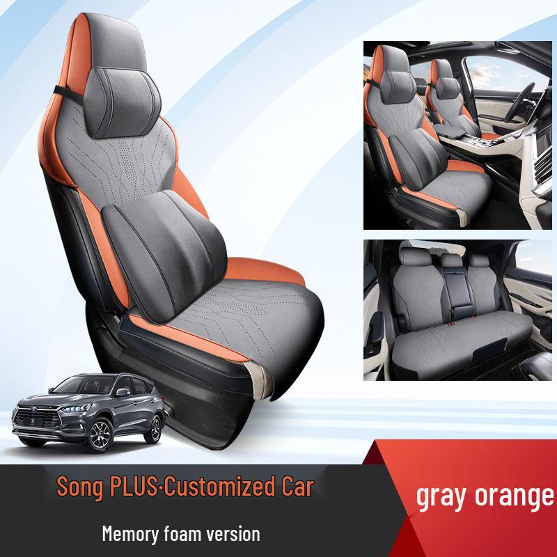 BYD Song Plus Semi-Wrapped Car Seat Cushion - New Model