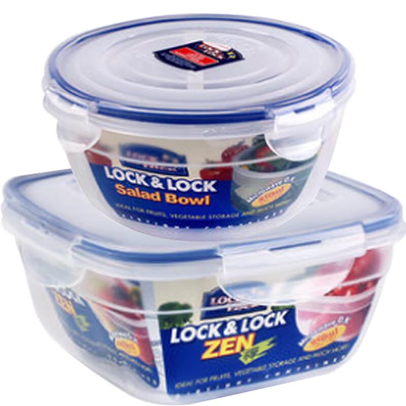 LOCK&LOCK Plastic Food Storage Containers Set of Two: Picnic Box Lunch Box Sealed Storage Container, 850ml Round + 950ml Square