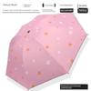 Sun Umbrella, Sunshade Umbrella, Rain Umbrella, Sun Protection Umbrella, Anti-Uv Umbrella, Automatic Umbrella for Girls and Boys, Compact and