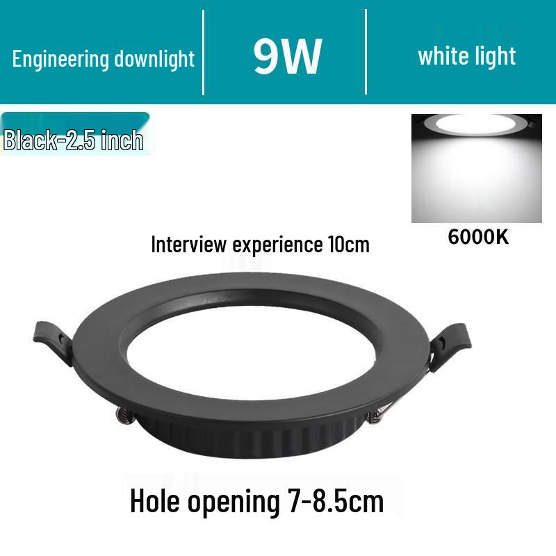 High Power Super Bright Recessed Downlight for Commercial & Retail Ceilings