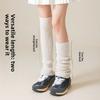 Leg Warmers for Women, Calf Warmers, Thickened Leg Warmers for Autumn and Winter, Thick White Leg Warmers for Autumn and Winter